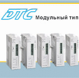 Температурный контроллер DTС